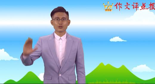 如何让人物脱颖而出 商品图0