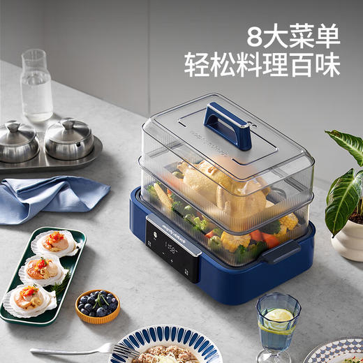 【摩飞极速蒸锅MR1158】猛火聚热，快速锁鲜 商品图2