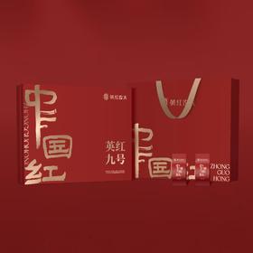 英红九号红茶 200g