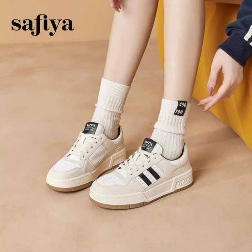 超值精选 |索菲娅/safiya2024春夏休闲百搭运动板鞋 SF33912360 商品图1