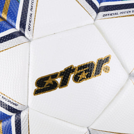 小李子STAR世达PU热粘合技术工艺运动训练比赛5号足球成人男SB115FTB 商品图2