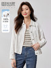 【1件73折】熙世界白色牛仔短外套女2025秋秋新款高级感休闲纯棉牛仔夹克上衣 商品缩略图0