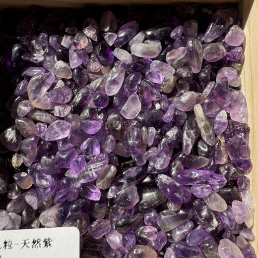 天然宝石-曼扎粒 商品图6