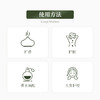 植晓 依兰依兰精油 5ml 商品缩略图2