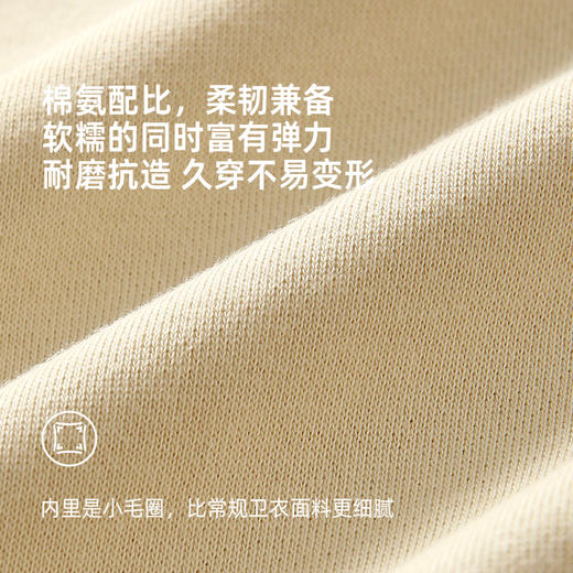 【奥代尔卫衣面料 软软百搭香蕉裤】儿童百搭休闲香蕉裤 PCK2424 商品图4