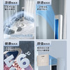 海尔（Haier）空调 KFR-72LW/A1FAB81U1 优樾 商品缩略图2