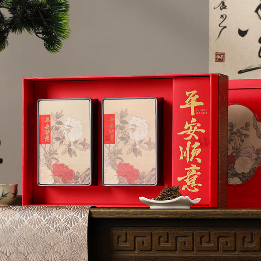 【喜乐平安】去寻 特级金骏眉 武夷山 平安喜乐 高档礼盒 净含量250g 商品图1