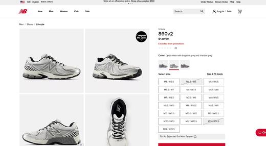 氛围感复古跑鞋，原盒出口。1999元一双の情侣软底跑步鞋A031268 商品图5