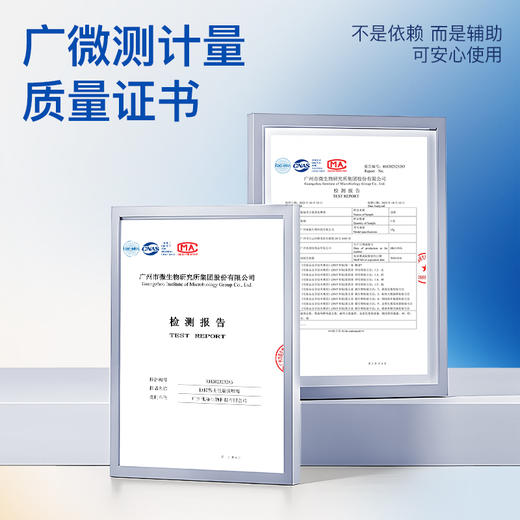 Secrethem他秘男士能量按摩膏15g 商品图3