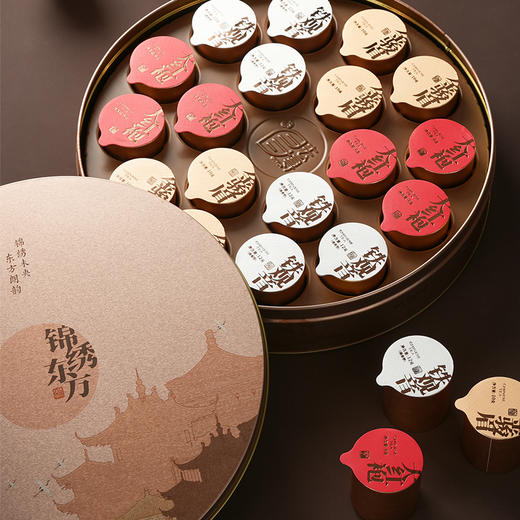 【锦绣东方】去寻 微信会员专享 三大茗茶荟萃 国风美学 好礼敬贵人 心意不褪色 铁观音 大红袍 金骏眉 净含量180g 商品图8