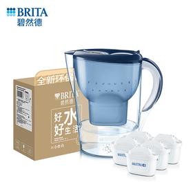 BRITA碧然德星光系列XL滤水壶-蓝一壶6芯/套