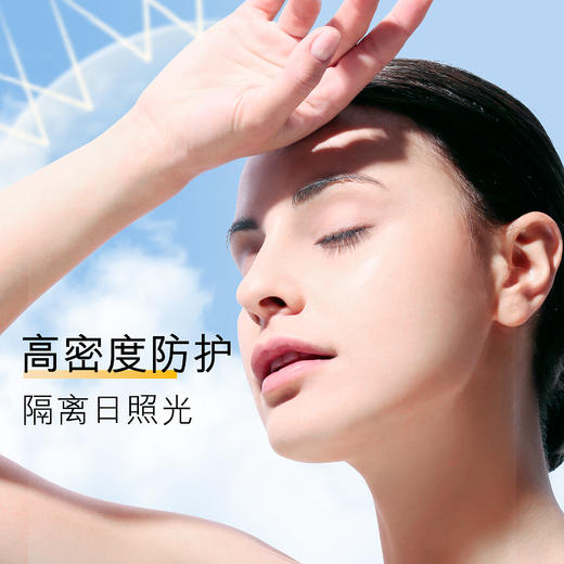 女神之美焕颜防晒喷雾 懒人防晒 150ml/瓶 商品图3