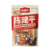 重庆特产陈建平麻花 巧克力味门店同款500g / 不易碎小麻花400g 商品缩略图5