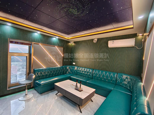 武汉慢姑娘星辰拾光别墅轰趴 商品图5