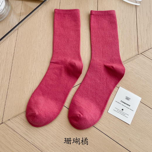 【10双以上价更低】春秋纯棉糖果色百搭五彩袜 商品图10