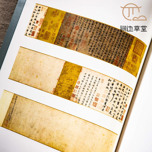 【绝版好书】故宫法书新编《唐 褚遂良墨跡》8开60页，台北故宫博物院出版 商品图3