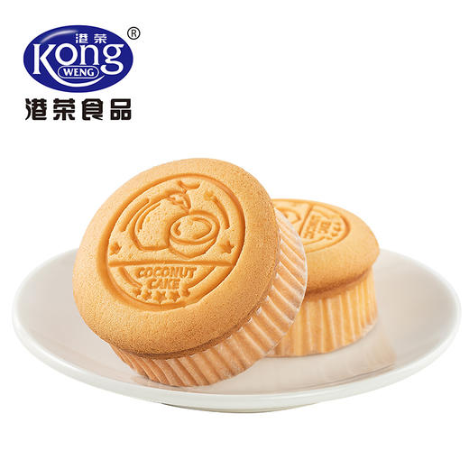 【买一送一】港荣 椰丝咸蛋糕 480g 现货现发 ！清甜椰香 口感细腻蓬松！公众号专享 商品图4