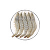 皇冠厄瓜多尔白虾1.8kg(20-30) 商品缩略图3