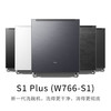 老板/洗碗机/W766-S1 商品缩略图4