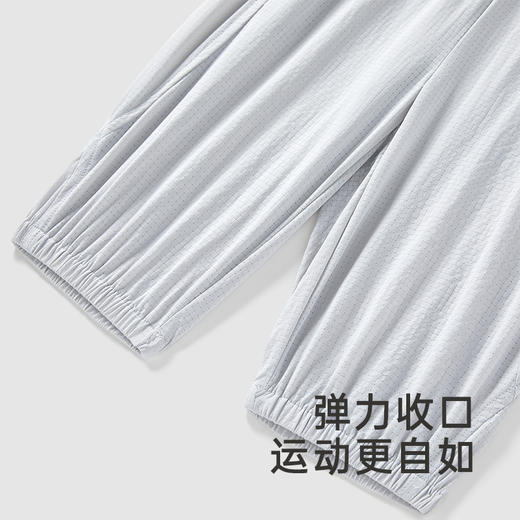 【商场同款】英氏儿童裤子夏季透气吸湿速干男童休闲裤新款 商品图2