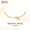 ZEGL设计师橘子花海系列金色蝴蝶项链女款2024新款颈链锁骨链饰品 商品缩略图0