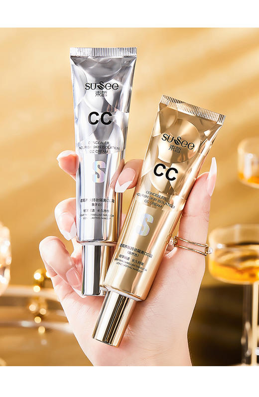 束皙-遮瑕养肤持妆隔离CC霜 商品图5