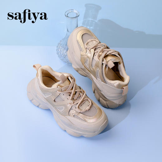 超值精选 | Safiya/索菲娅2024春夏运动休闲百搭厚底老爹鞋 SF33912272 商品图0