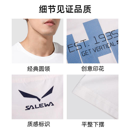 SALEWA沙乐华/男式速干T恤 SWAJH81027 商品图4