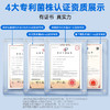 ⁵【苏芙为益生菌】益生菌+后生元 10条*盒YY05-QTT-NC 商品缩略图3