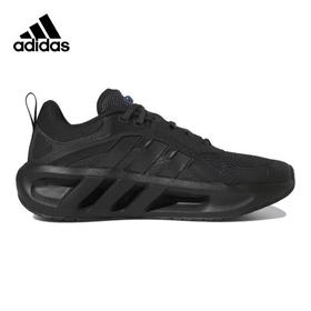 4.8折【自营】adidas/阿迪达斯  男鞋运动CLIMACOOL清风耐磨跑步鞋 HQ4181