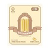 索菲亚小甄豆乳口味双棒雪糕家庭装450g（75g*6）/盒 商品缩略图0