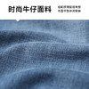 【夏季薄款】【新款DYG】大依优型大码纯棉牛仔裤长裤男舒适休闲简约百搭加肥加大男装 商品缩略图3