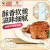红烧猪扒扒145g*5袋 商品缩略图1