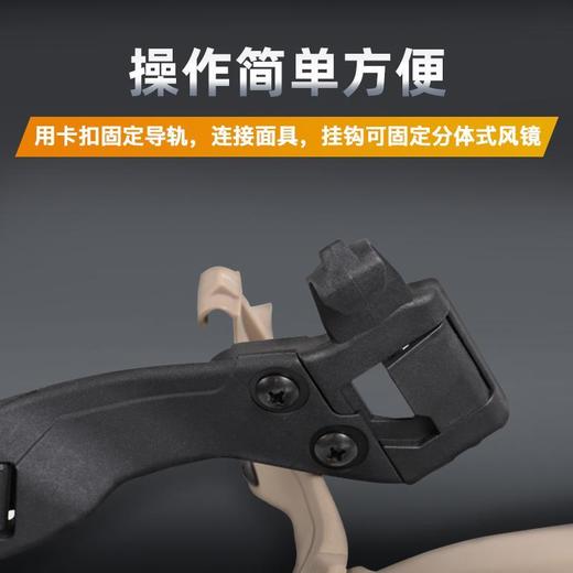 cosplay川微宝FAST战术头盔海豹战神头盔暗区突围半脸面具 商品图3