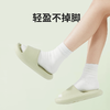 凉拖鞋女2024新款夏外穿室内家居男士情侣防滑防臭浴室拖鞋 商品缩略图2