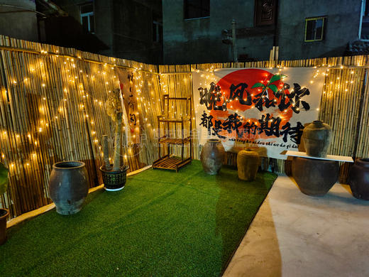 武汉慢姑娘星辰拾光别墅轰趴 商品图10