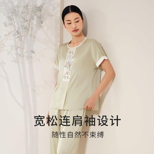 【凤穿牡丹】金三塔新中式刺绣重磅真丝睡衣女100%桑蚕丝宽松衣裤套  YSFEB402 商品图2