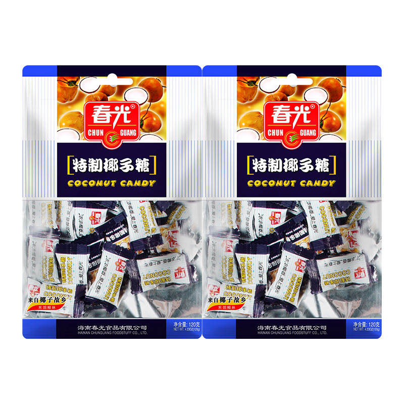 特制椰子糖120g*2 糖果【129元任选8件】