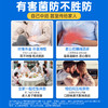⁵【苏芙为益生菌】益生菌+后生元 10条*盒YY05-QTT-NC 商品缩略图1