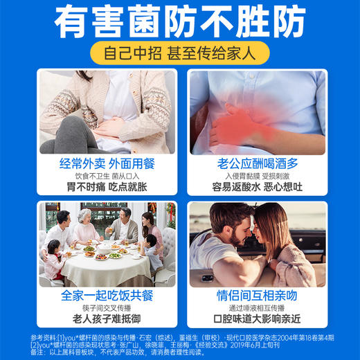 ⁵【苏芙为益生菌】益生菌+后生元 10条*盒YY05-QTT-NC 商品图1
