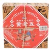 黄老五花生酥原味310g/盒 商品缩略图1