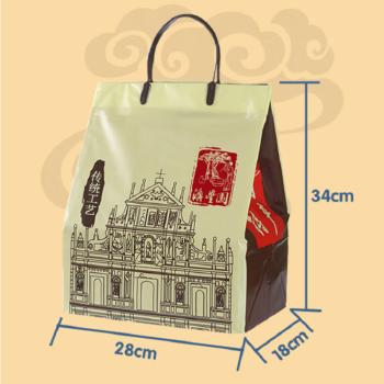 澳丰园 八盒传统糕点零食大礼包 广东澳门手信特产送礼福利团购2030g 商品图3