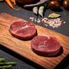 天莱香牛 新疆有机牛肉宝宝辅食 菲力牛排150g*5袋 商品缩略图0