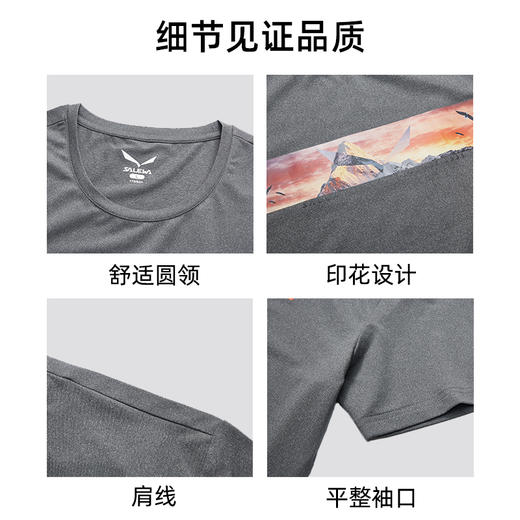 SALEWA沙乐华/男式速干T恤 SWAJH81028 商品图5
