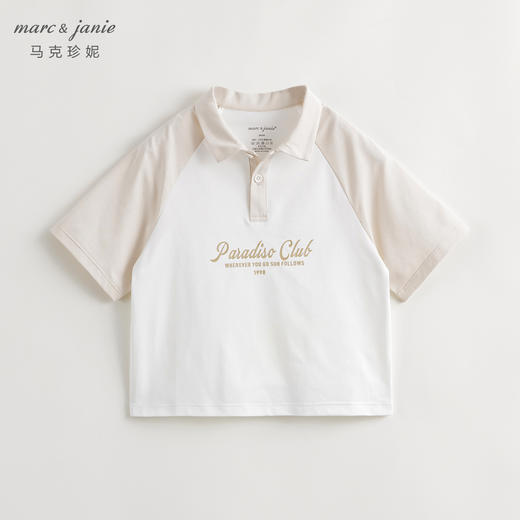 【棉感速干】马克珍妮2024年夏装新款男女童撞色短袖polo衫240323 商品图1
