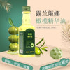 露兰姬娜-纯正橄榄油(130ml) 商品缩略图2