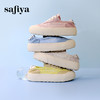 超值精选 | Safiya/索菲娅2024春夏时尚百搭厚底低帮休闲板鞋 SF33912295 商品缩略图1