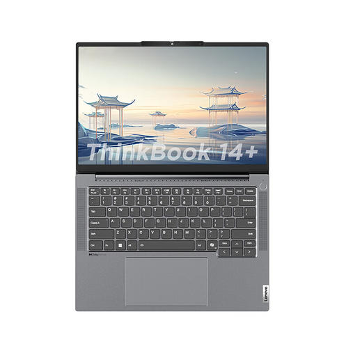 ThinkPad 联想ThinkBook14+  AI 酷睿 全能笔记本 商品图8