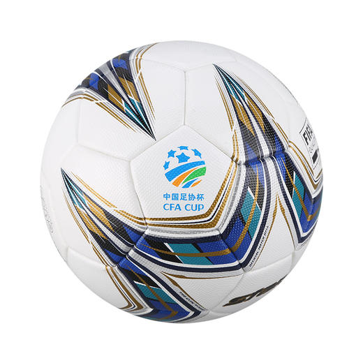 小李子STAR世达PU热粘合技术工艺运动训练比赛5号足球成人男SB115FTB 商品图1