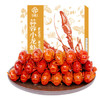今锦上蒜蓉小龙虾3斤 4-6钱 净虾1.5斤 中号25-33只 加热即食 商品缩略图6
